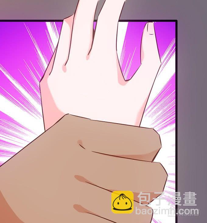 12.别碰我26
