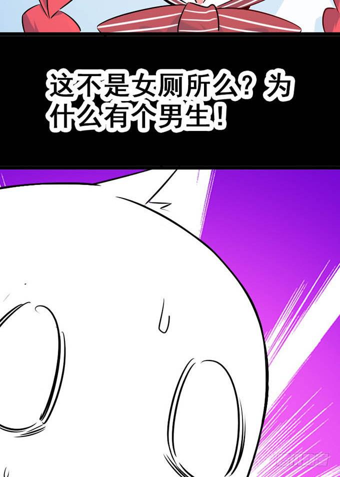 14.对我负责34