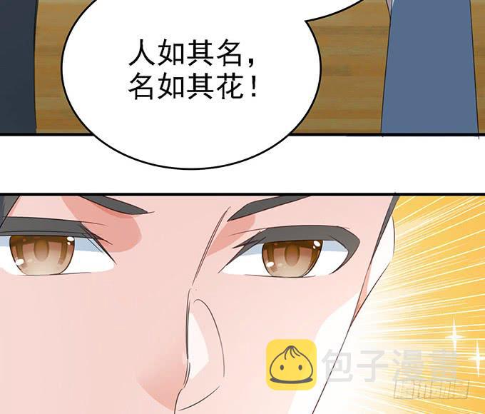 11.熟悉的地方9