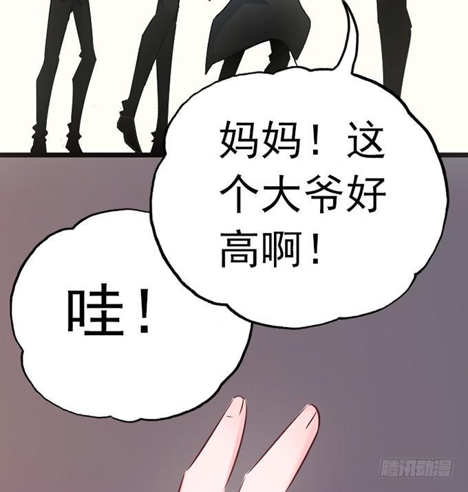 12.别碰我25