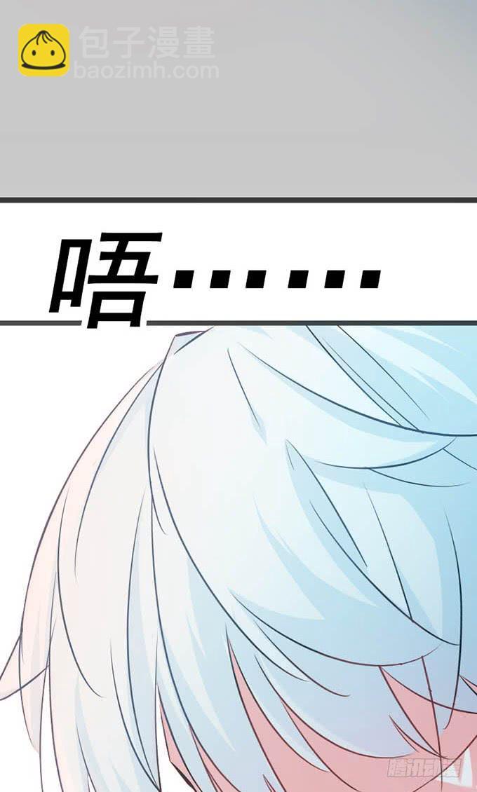 14.对我负责22