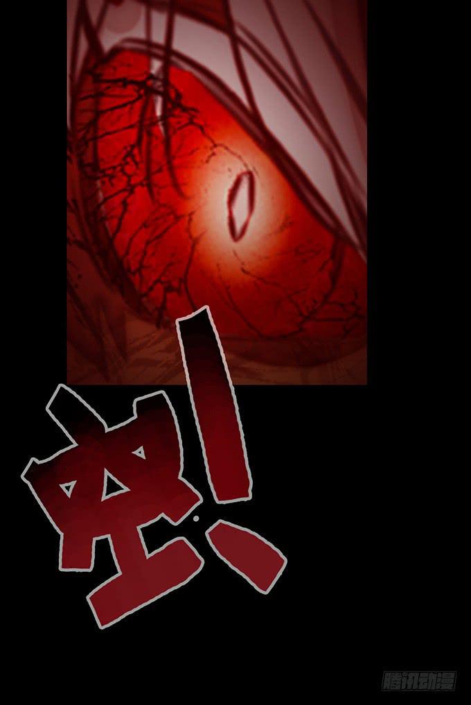 7.死光了！32
