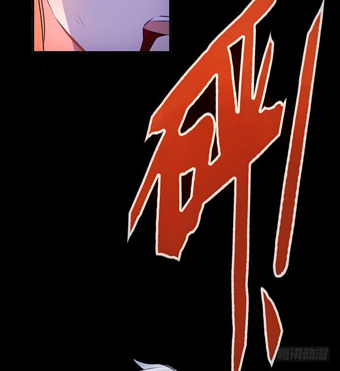 5.特殊异种14