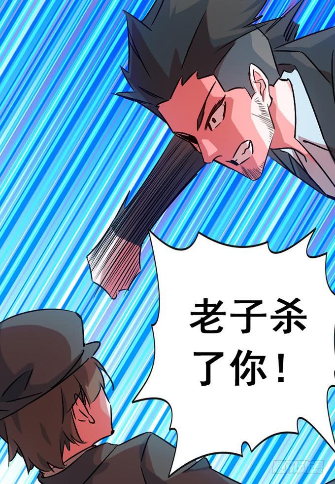 12.别碰我5
