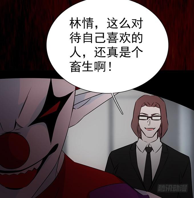 7.死光了！12