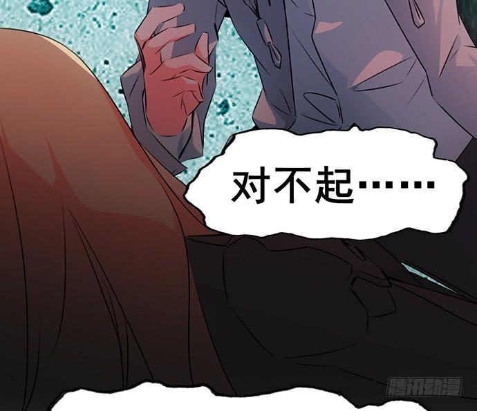 5.特殊异种4