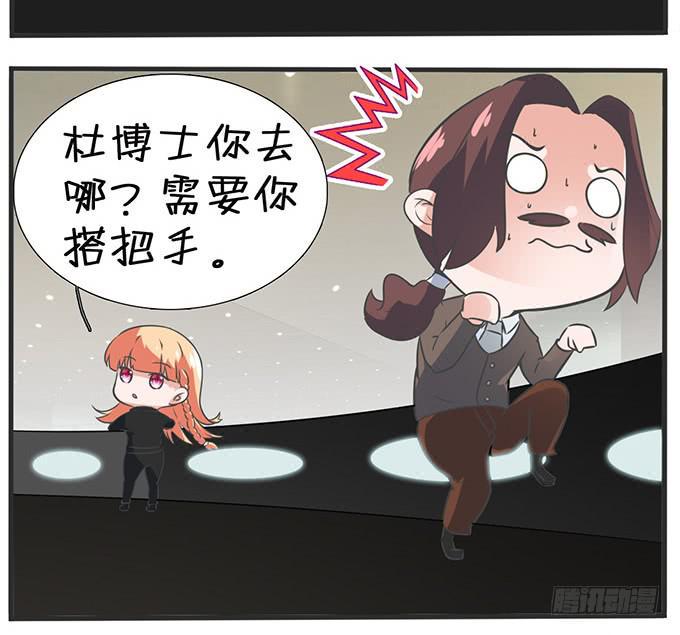 11.熟悉的地方25