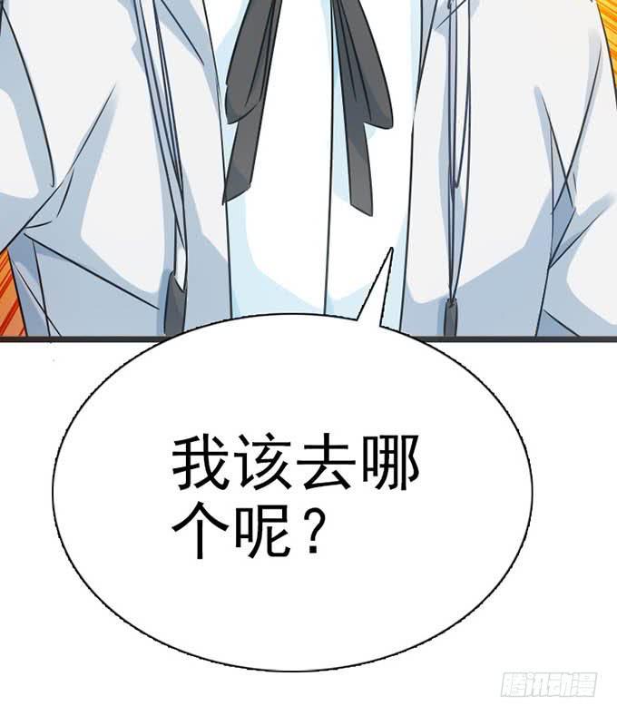 14.对我负责13