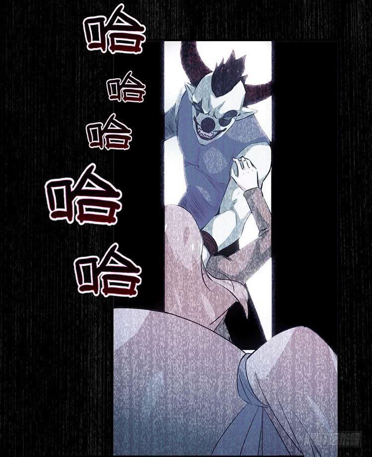 3.异种28