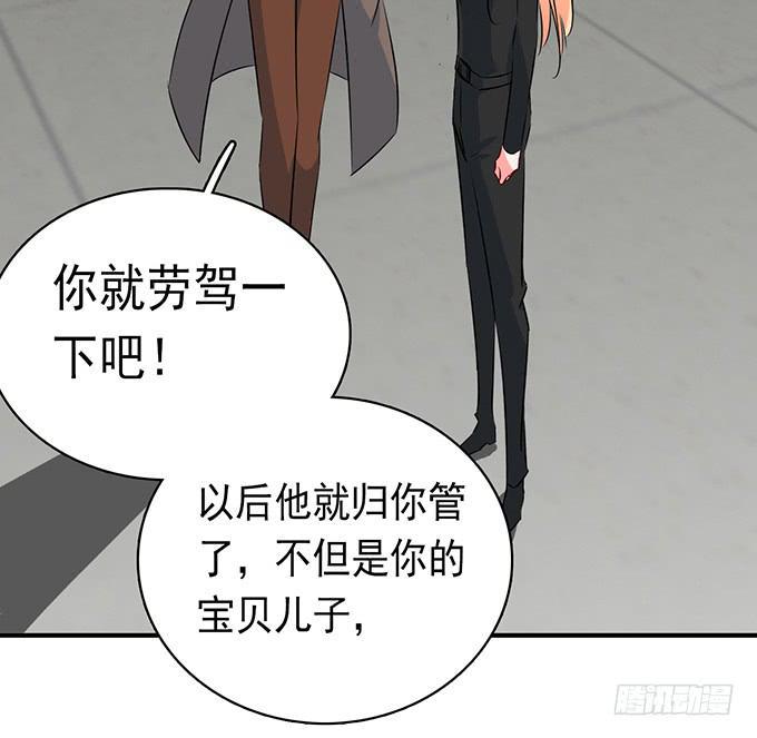 9.我要找妈妈13
