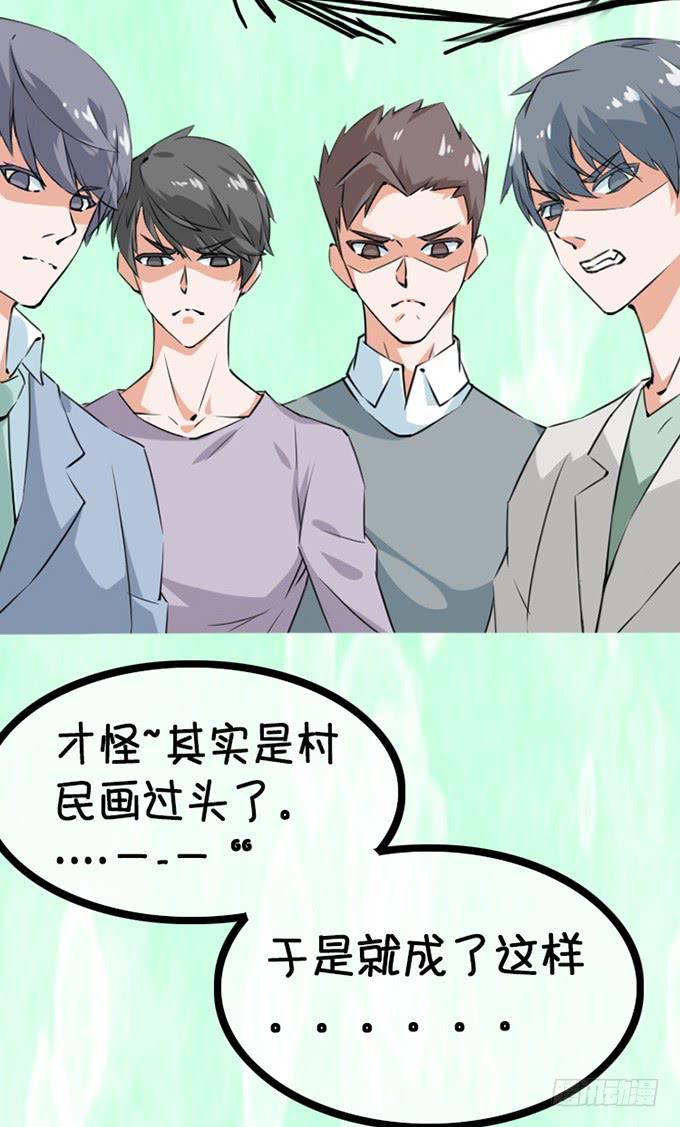 13.新的身份64
