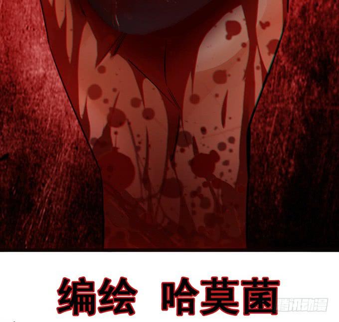 13.新的身份3