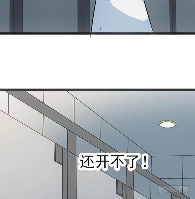 14.对我负责19