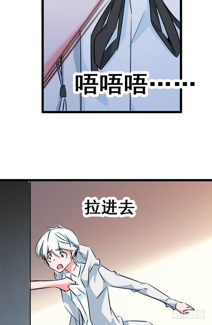 14.对我负责39