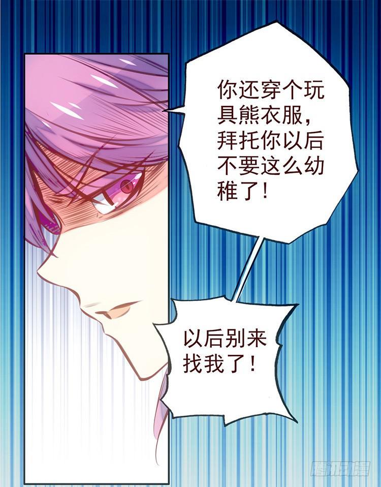 1.血兽13