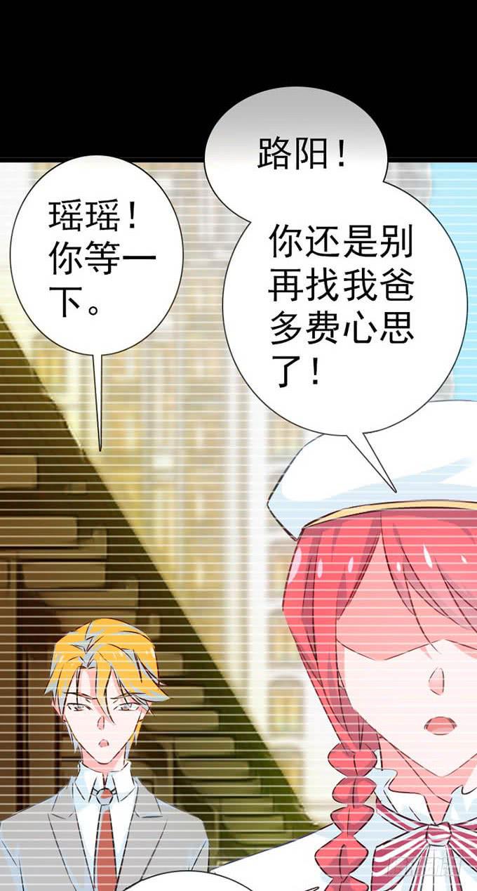 14.对我负责54