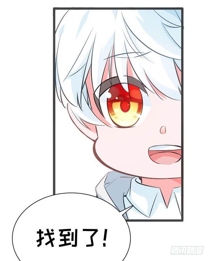 14.对我负责15