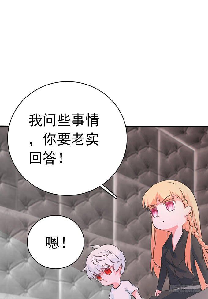 10.熊孩子38