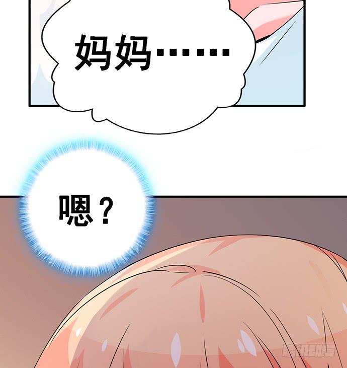 10.熊孩子13
