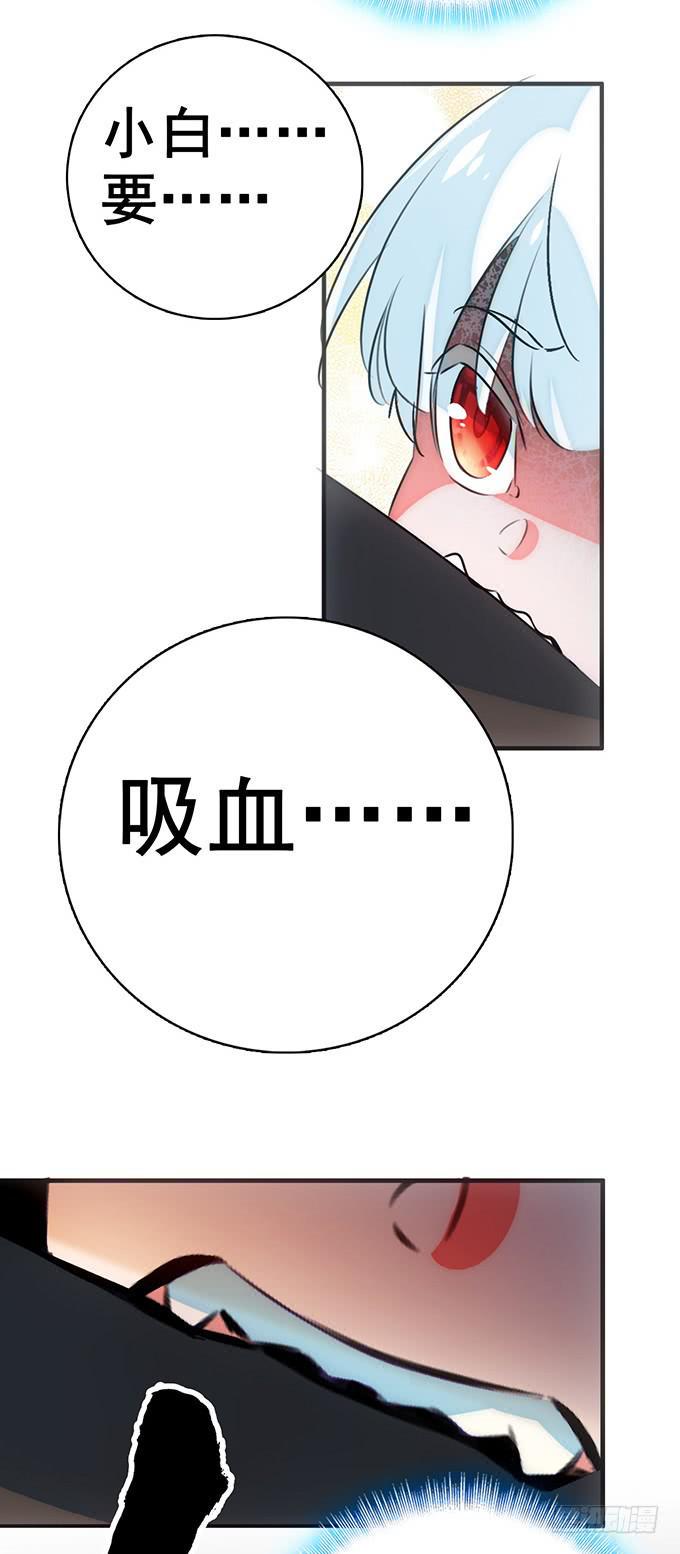 女武神妈妈11