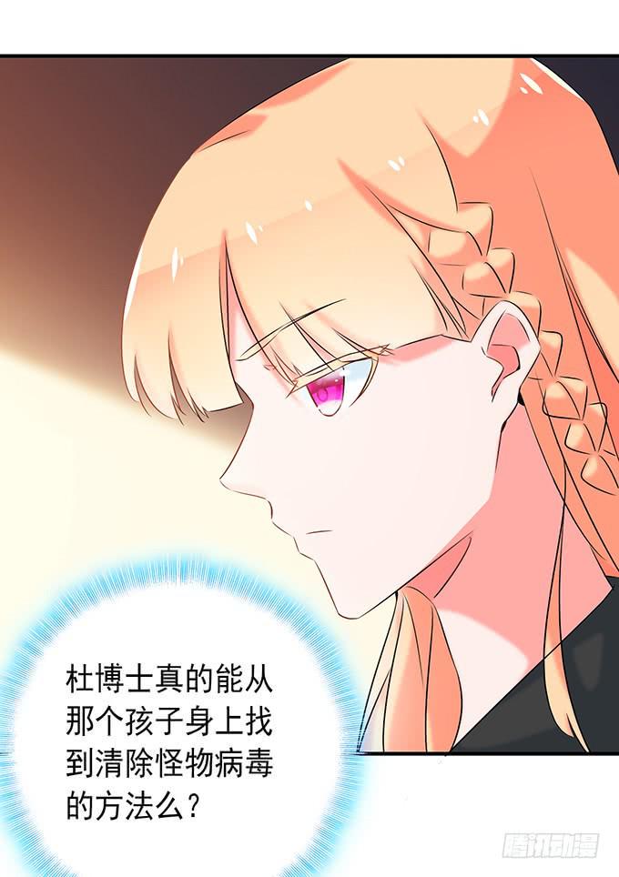 9.我要找妈妈1