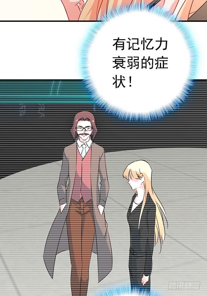 10.熊孩子43