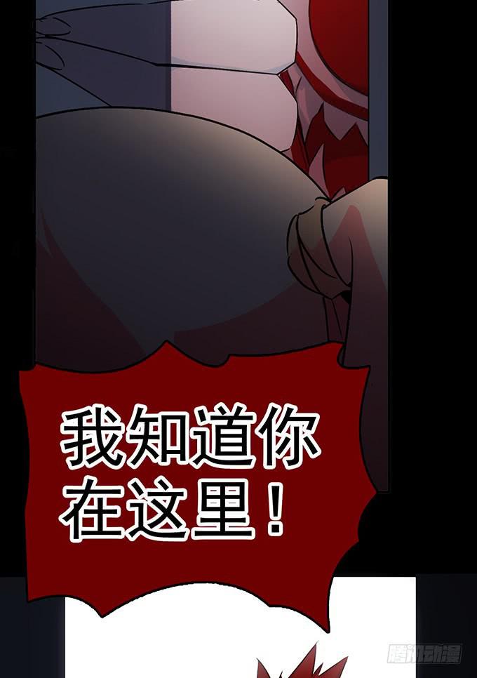 6.幸存者44
