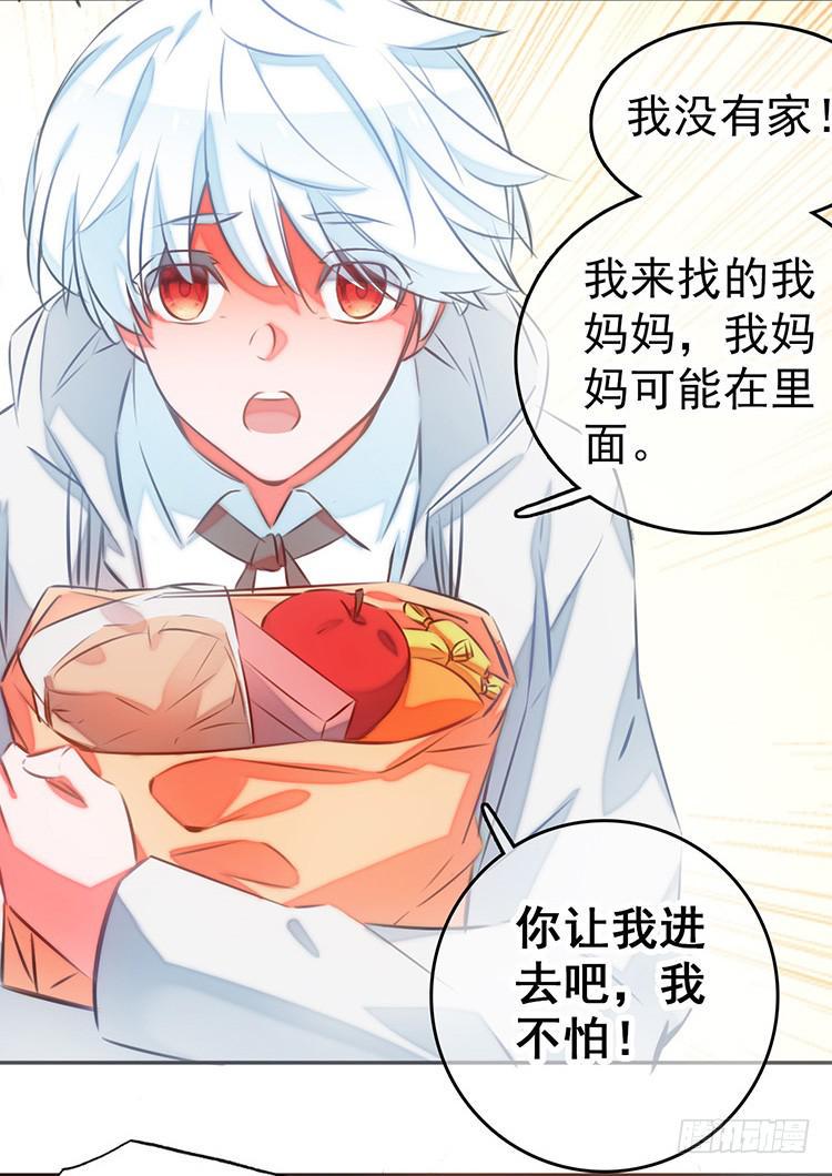 1.血兽28