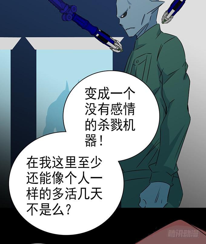 9.我要找妈妈9