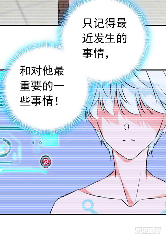 10.熊孩子44