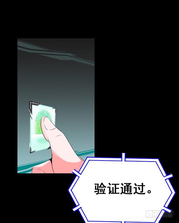 7.死光了！39