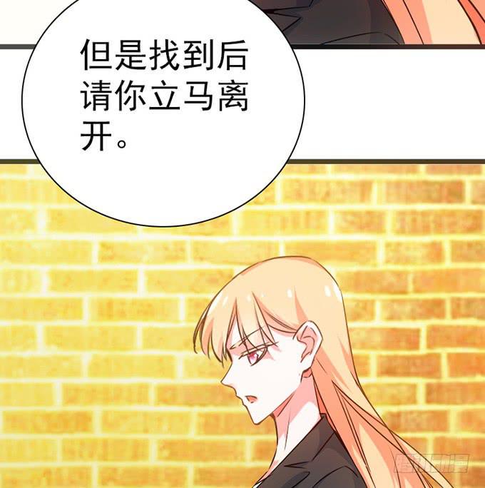 13.新的身份22