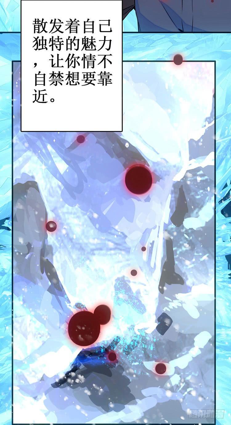 3.异种5