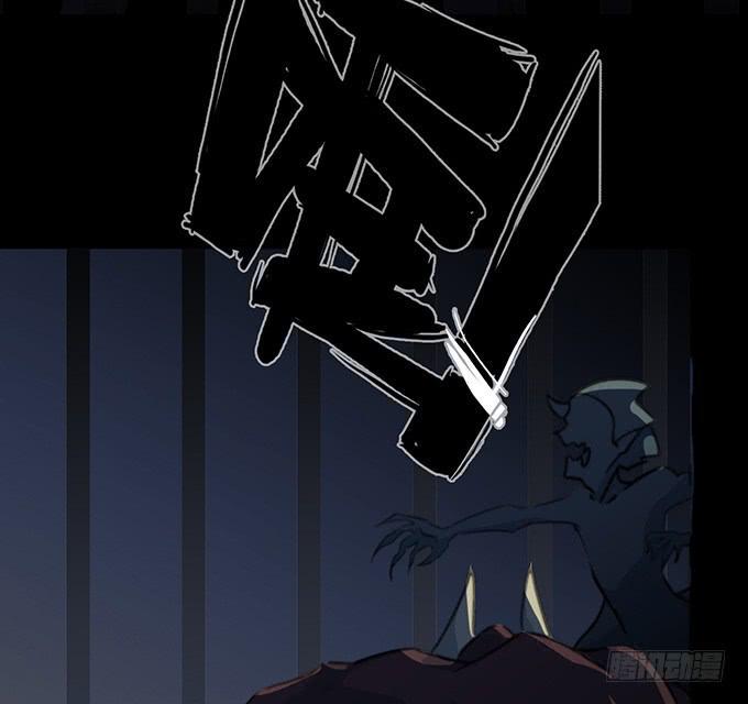 7.死光了！26