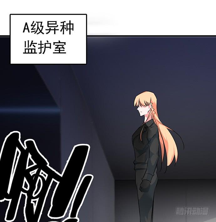 10.熊孩子1