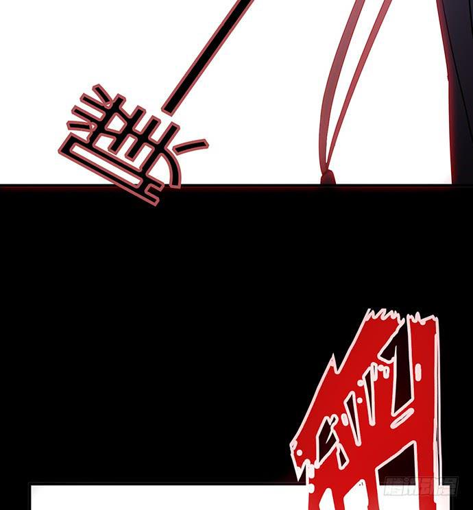5.特殊异种19
