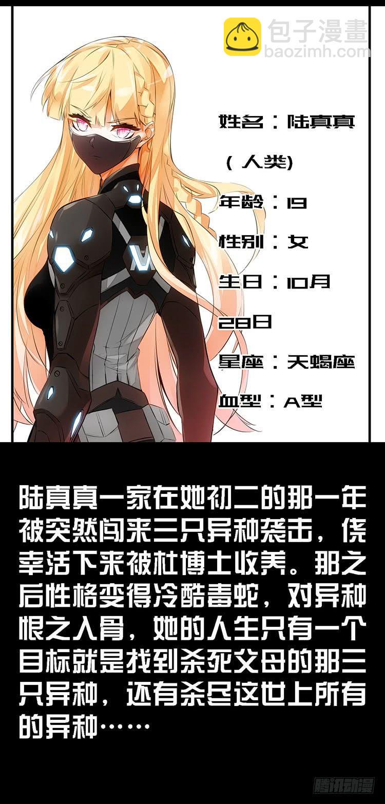 休刊公告2