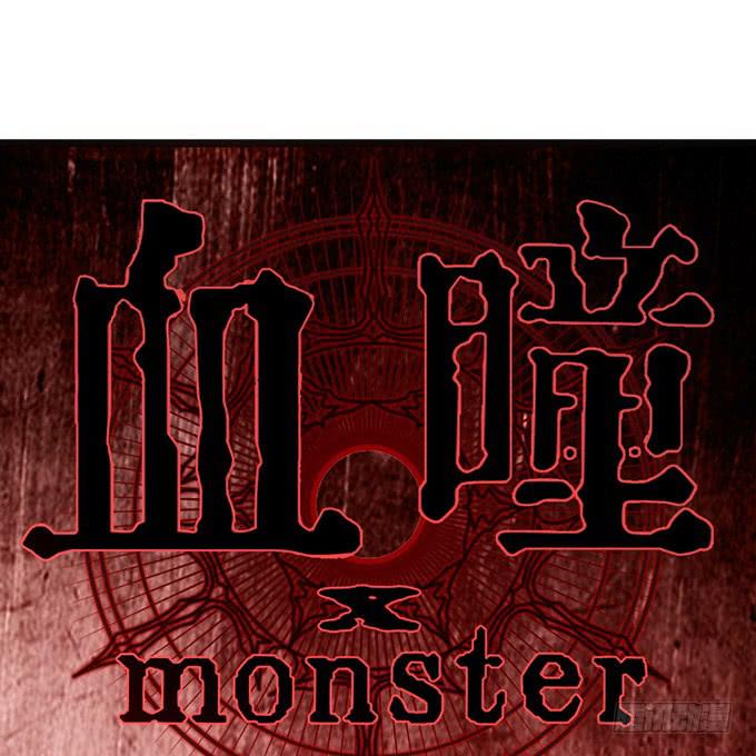 13.新的身份0