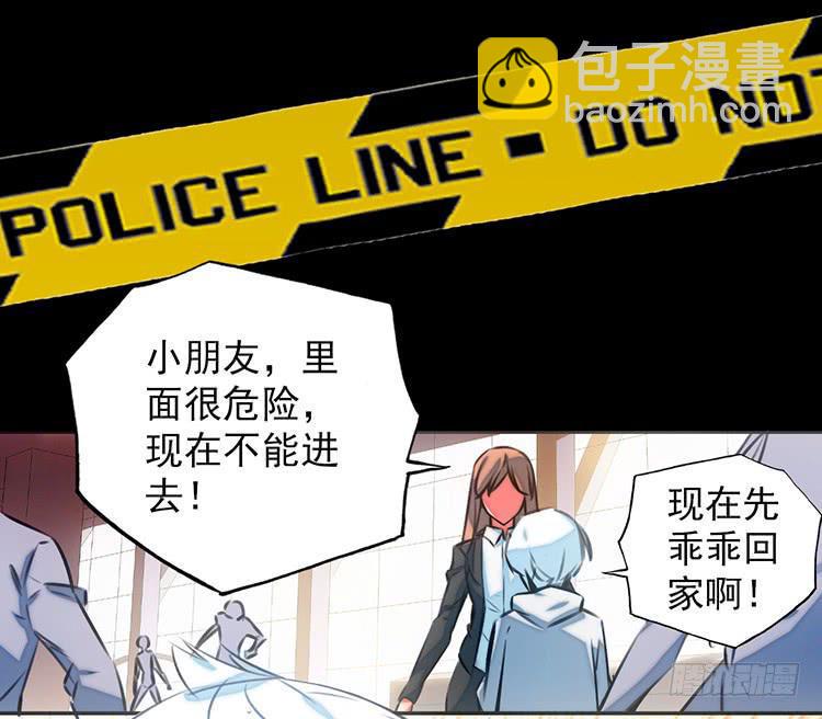 1.血兽27