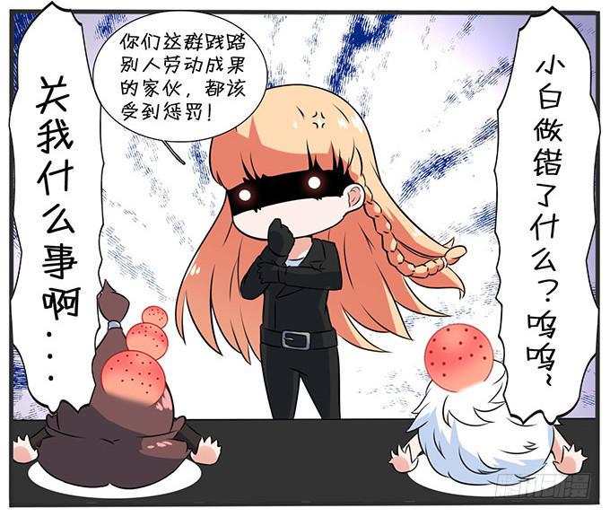 11.熟悉的地方27