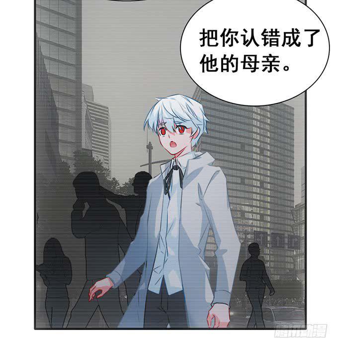 8.A级怪物49