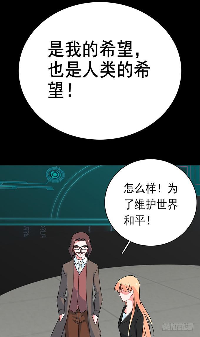 9.我要找妈妈12