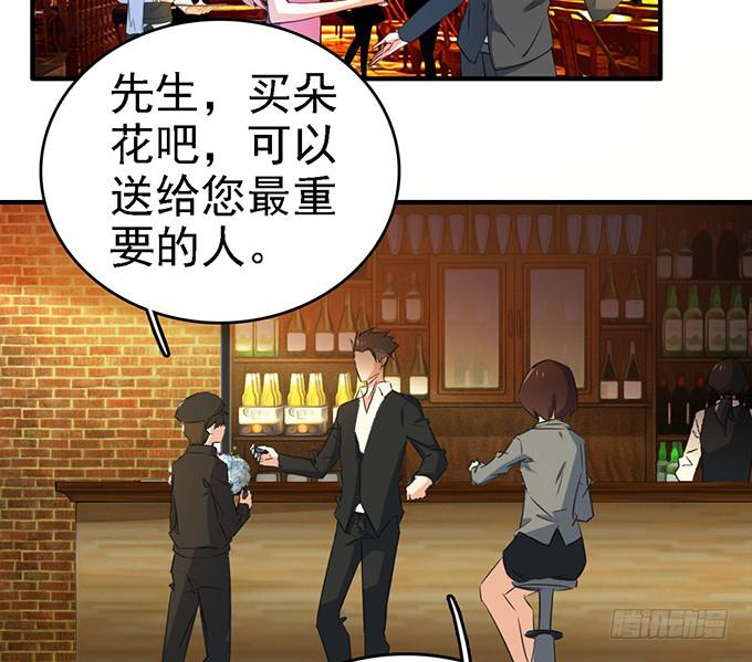 11.熟悉的地方4