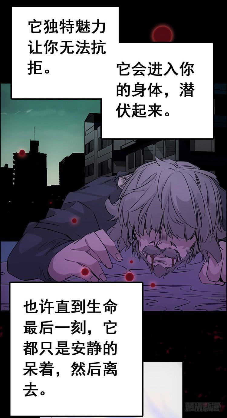 3.异种16
