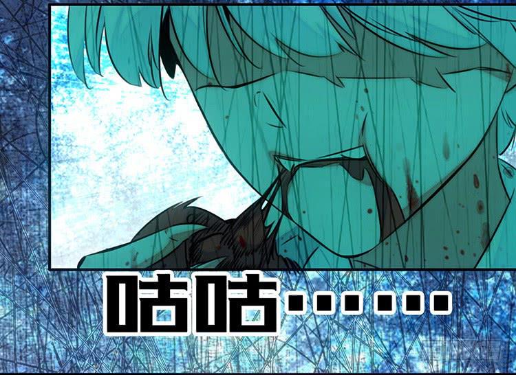 女武神妈妈31