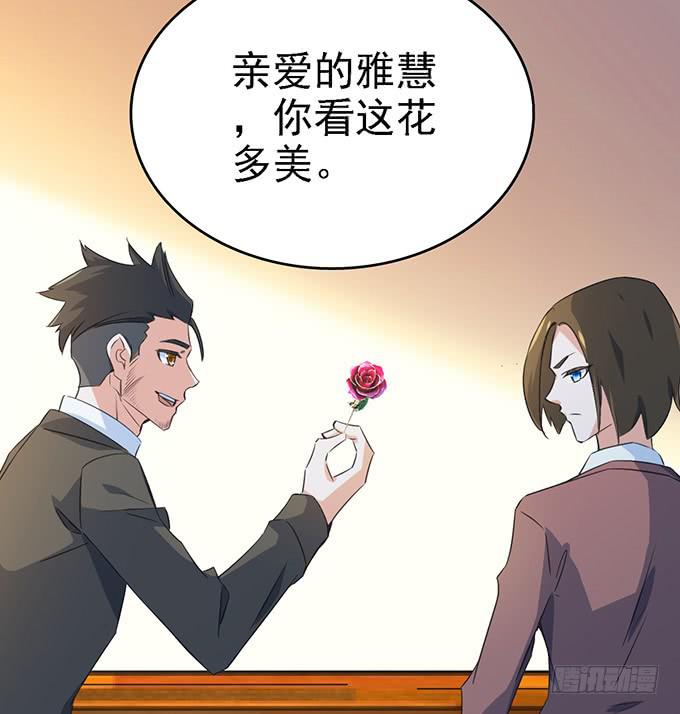 11.熟悉的地方7