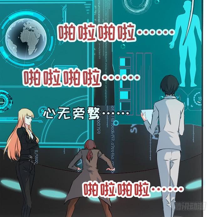 8.A级怪物9