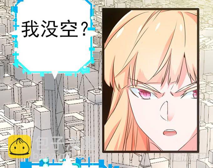 13.新的身份38