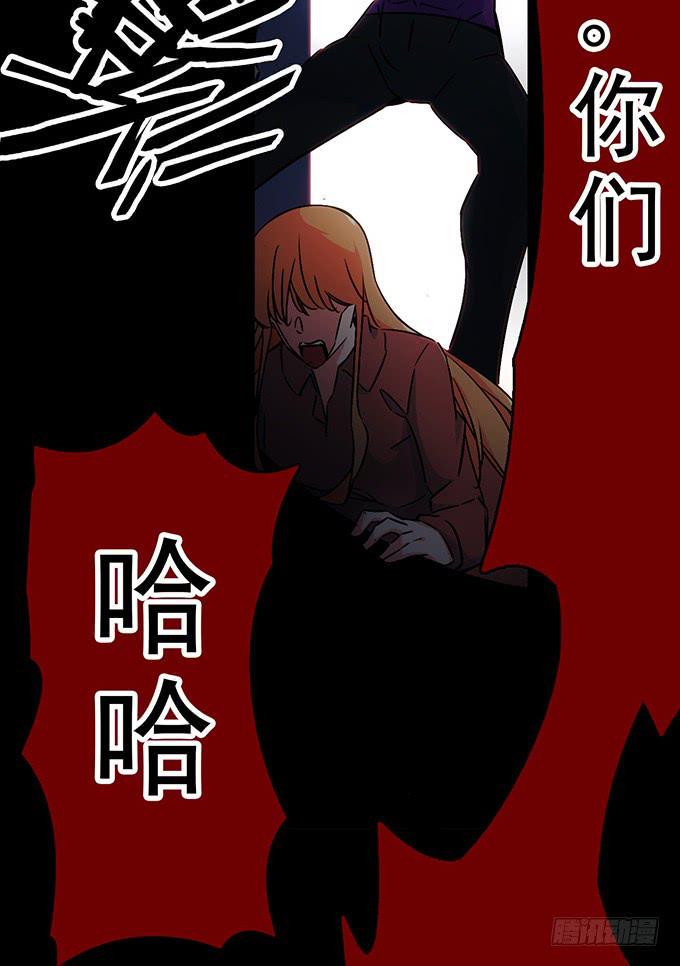 6.幸存者38