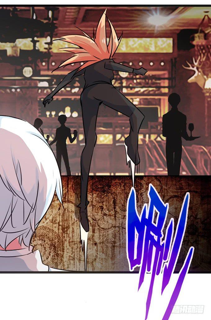 12.别碰我3